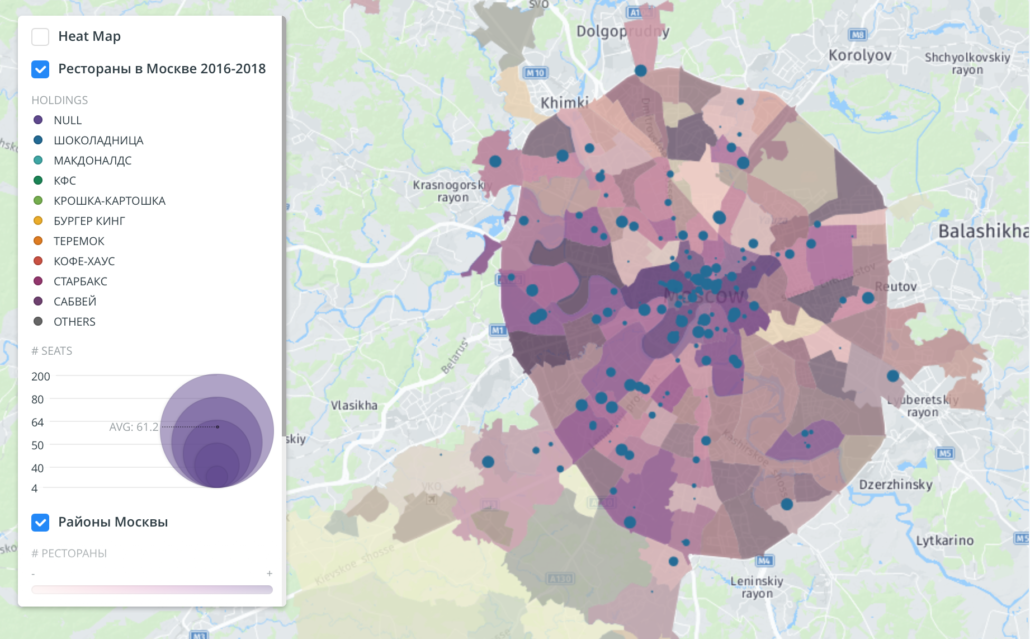 Карта кафе и ресторанов москвы по районам